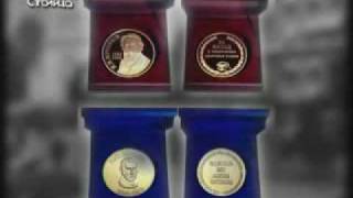 Российско-Украинская Дружба. Часть 3