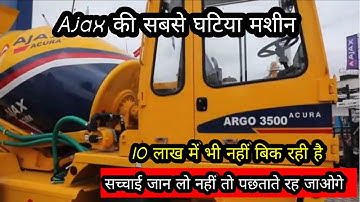 Ajax Self Loading Concrete Mixer | Ajax Self Loading Concrete Mixer Review |