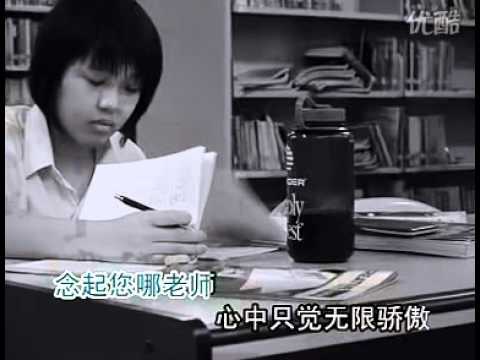 蒲公英 小木馬合唱團