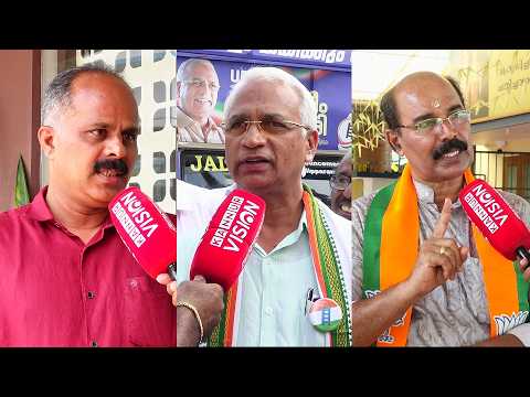 പടയൊരുക്കം | അഴീക്കോട്‌ മണ്ഡലം സംപ്രേഷണം ഇന്ന് (01-04-26) രാത്രി 7.30ന്  | Padayorukkam | Azhikode