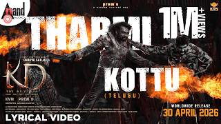 Tharmi Kottu Lyrical Video Kd Shankar Mahadevan Dhruva Sarja Prems Arjun Janya Kvn
