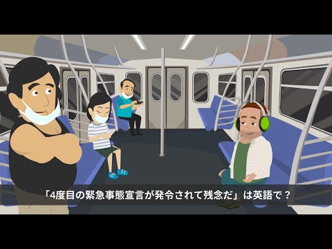 海外ドッキリ翻訳 見知らぬ金欠シングルマザーに男性がとった行動とは 感動話 日本語字幕 英語字幕 人の優しさに触れてハッピーな気分になれる動画 Youtube 海外ドッキリ翻訳 見知らぬ金欠シングルマザーに男性がとった行動とは 感動話 日本語字幕 英語字幕 人の優しさに触れてハッピーな気分になれる動画 Youtube