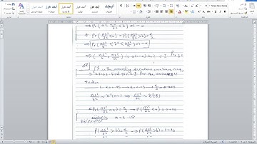 Lecture 12, Advanced statistical inference, Dr. Sudad khalil, Msc