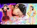 【寸劇】デビーにマジマジョパズルをこわされた！サリーVS小悪魔デビー 【チセとユニコーンのサリー☆ #2 】