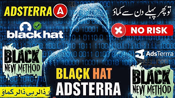 Adsterra Latest Black Hat Earning Method 2026 | Adsterra Black Hat Method | Adsterra Earning Trick