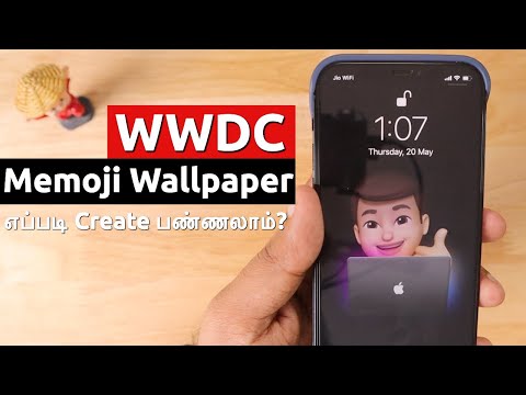 iPhone -இல் Memoji Wallpaper Create பண்ணுவது எப்படி?