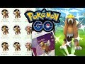 SHINY REGEN BEIM RAID DAY MIT ENTEI POKÉMON GO DEUTSCH #1065