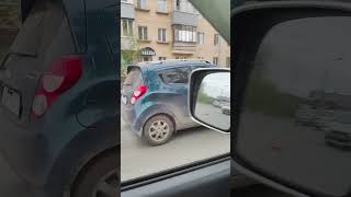 Дорожные неприятности