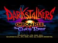 DARKSTALKERS CHRONICLE: THE CHAOS TOWER (PSP) Ottimo omaggio "in portabilità"