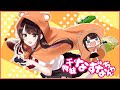 【歌ってみた】かくしん的☆めたまるふぉ～ぜっ！【花芽なずな】