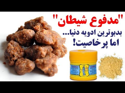 تصویری: فواید ادویه ها چیست