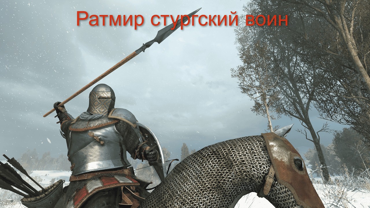 Mount and Blade 2 Bannerlord Ратмир№1 Начало. Тестируем новые корабли.
