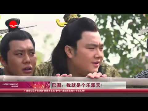 看看星闻 |巴图吐槽爸爸调侃妈妈