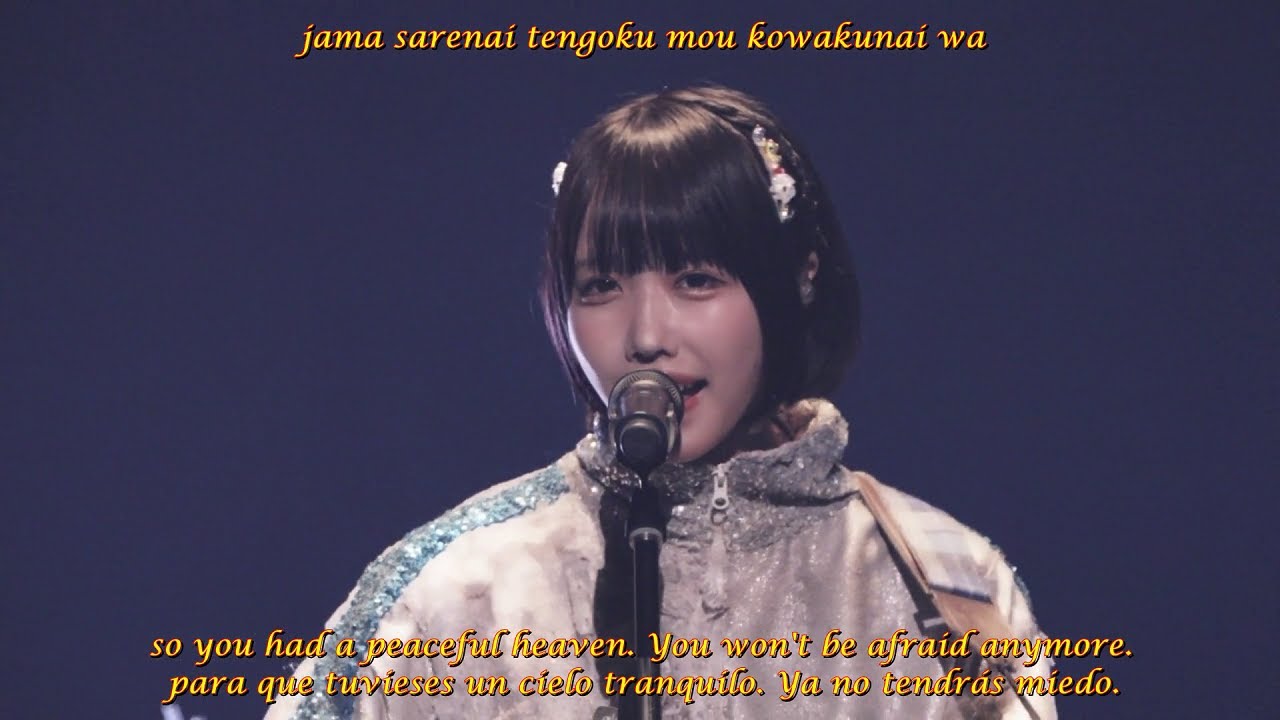 【あの】ano 2025 You & Ai Heaven【YOU&愛Heaven】