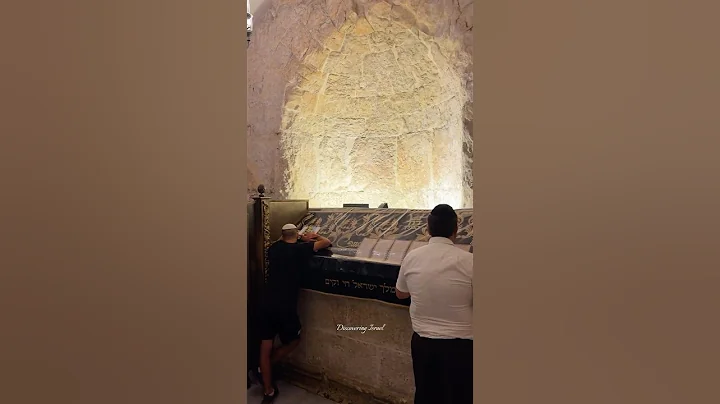 The Tomb of King David in Jerusalem,Israel 2025