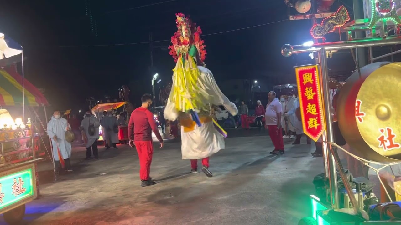 同興社大班鑼鼓帶林園聖帝會神將#同興社#大班鑼鼓#林園聖帝會