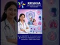 HPV వ్యాక్సిన్: అమ్మాయిలకే కాదు, అబ్బాయిలకూ రక్షణ అవసరం! | Krishna Hospital Visakhapatnam