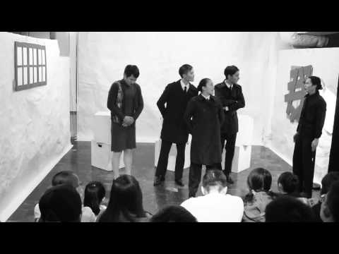 2016《殺蟲記》實驗劇場 ─ 臺北藝穗節得獎作品
