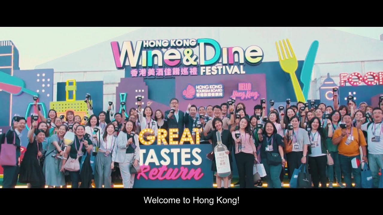 South East Asian MICE Agent Familiarisation Trip 2023 - YouTube