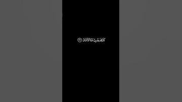 كذلك يضرب الله الامثال كروما قران القارئ احمد النفيس