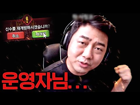 싸움 잘하십니까?