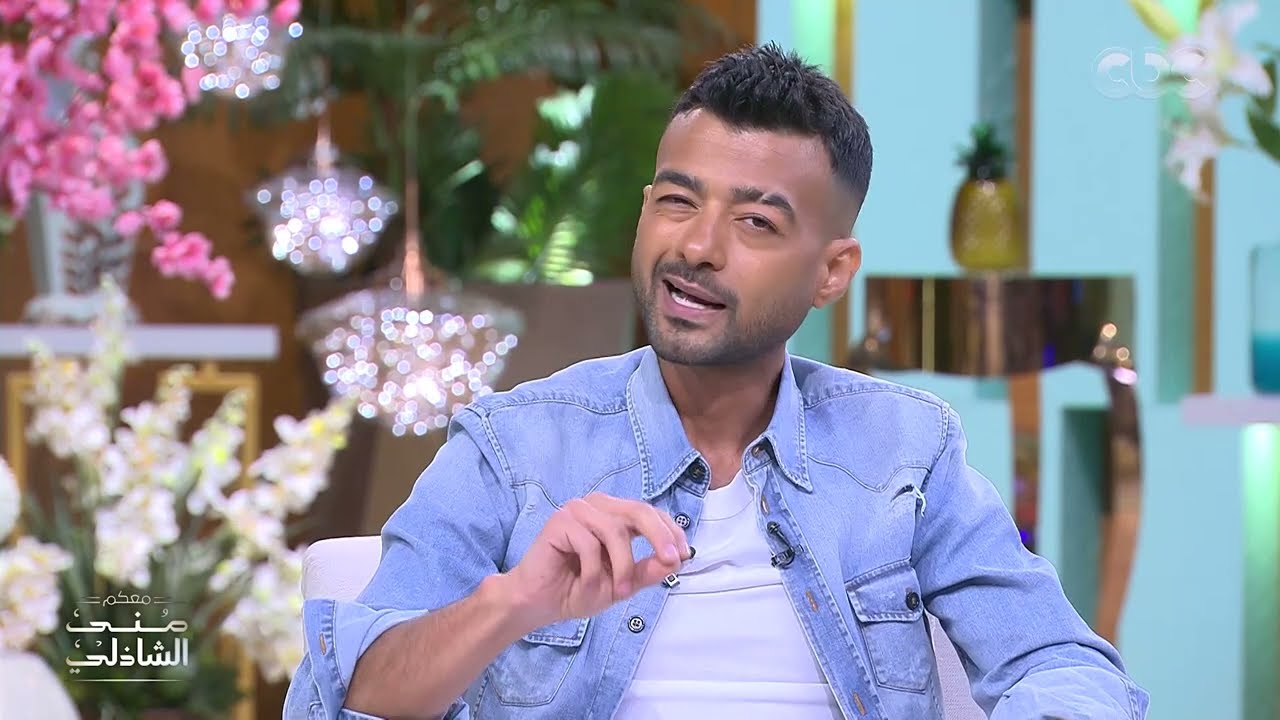 معكم منى الشاذلي| قال لي فوت شهر وكلمني.. ده اللي حصل مع هيثم شاكر لما راح شركة إنتاج في بدايته