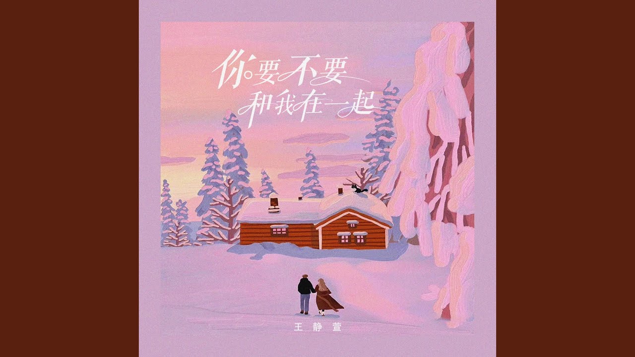 Guarda 伤口愈合 su YouTube Guarda 伤口愈合 su YouTube