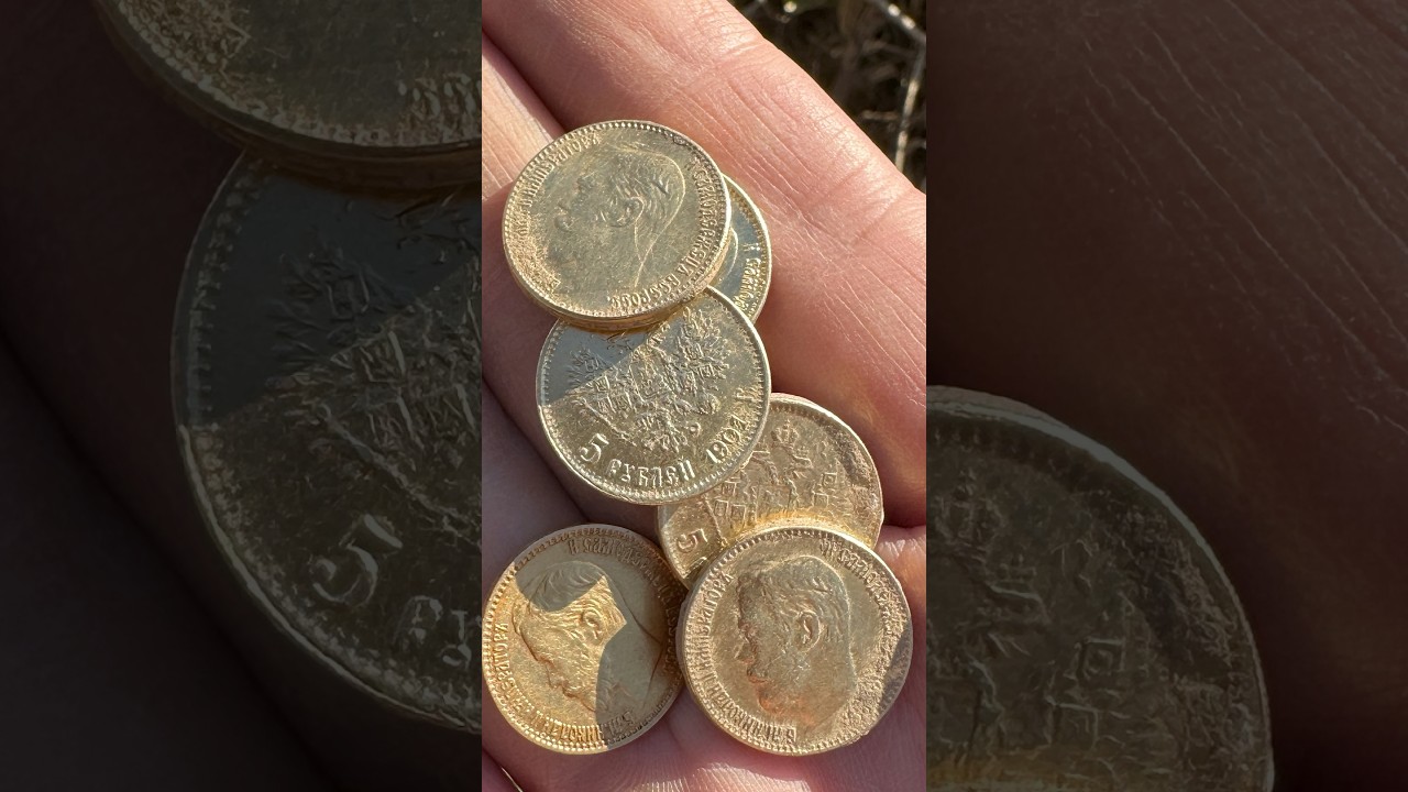 Золото из погреба старого дома!             