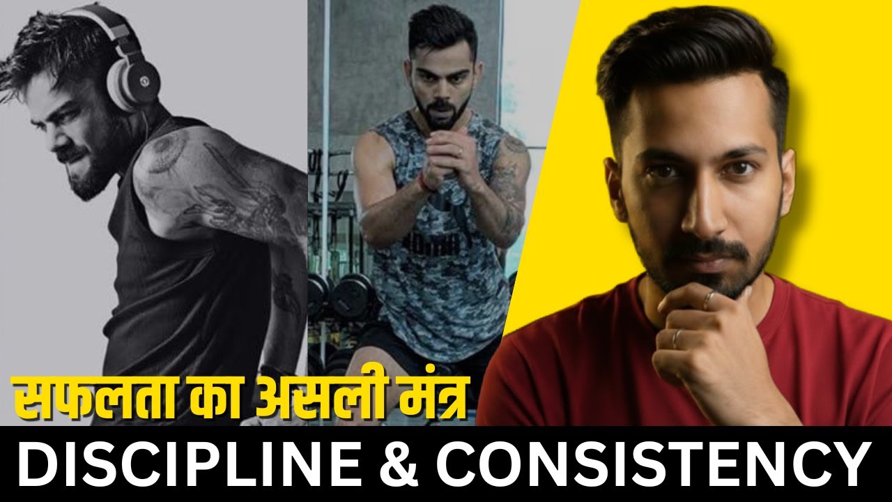 Discipline & Consistency : The #1 Skill for Success (No Motivation Needed)