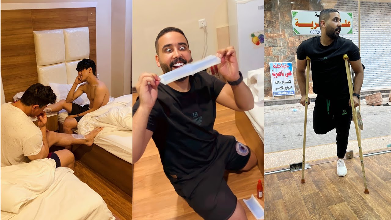 سافرنه لربيل وسويت بيهم طركاعه ترافولته وكريم حواس ودوحي لا يفوتكم شنو صار😂😂😂