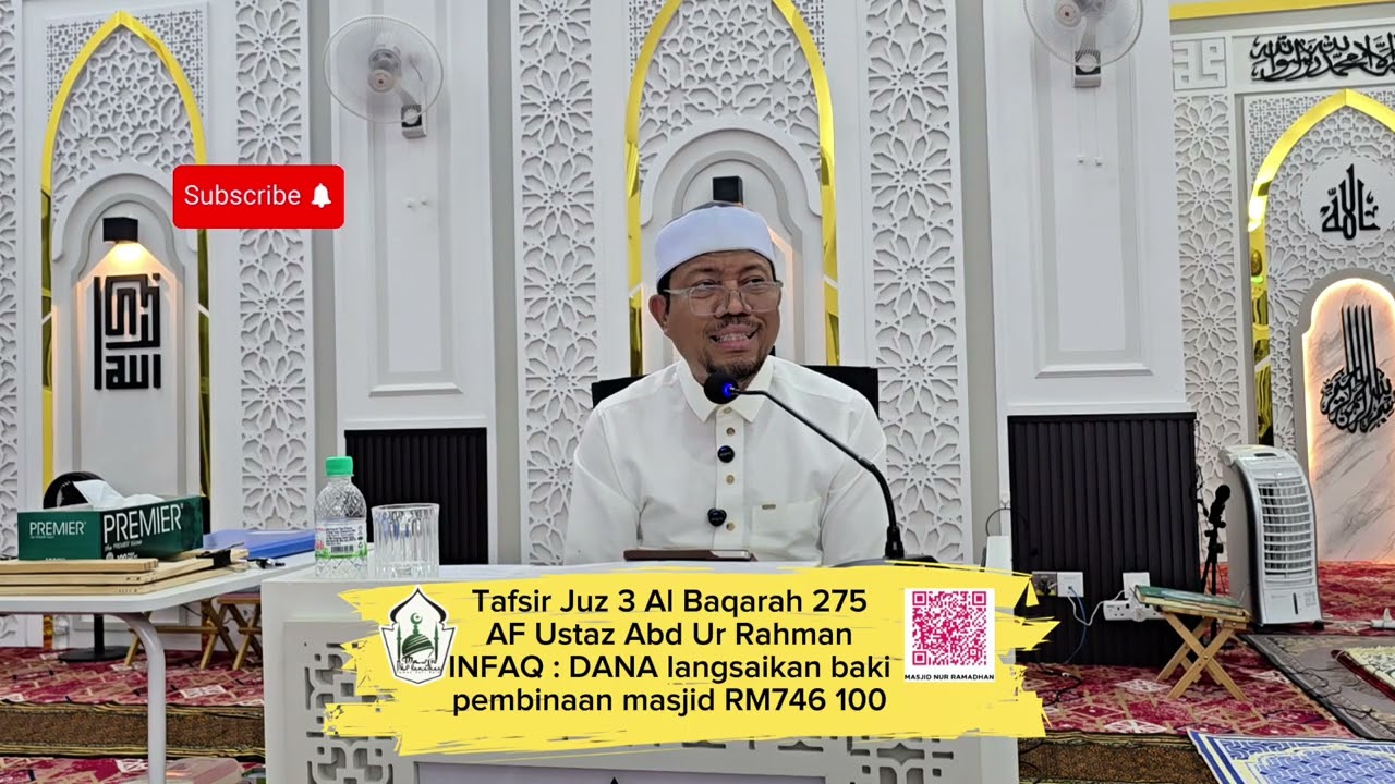 KULIAH MAGHRIB 18 Feb 2026 RABU Tafsir Juz 3 Al Baqarah 275 AF Ustaz Abd Ur Rahman