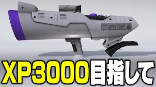 【ほぼ未使用おまけ付き】スマブラスペシャル スプラトゥーン3 ワイヤレスゼルダ Amazon.co.jp: 三英貿易(Sanei Boeki) ゼルダの伝説 ブレス オブ