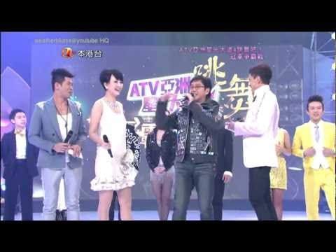 《亞洲星光大道4 跳舞吧！》冠軍爭霸戰~開場~