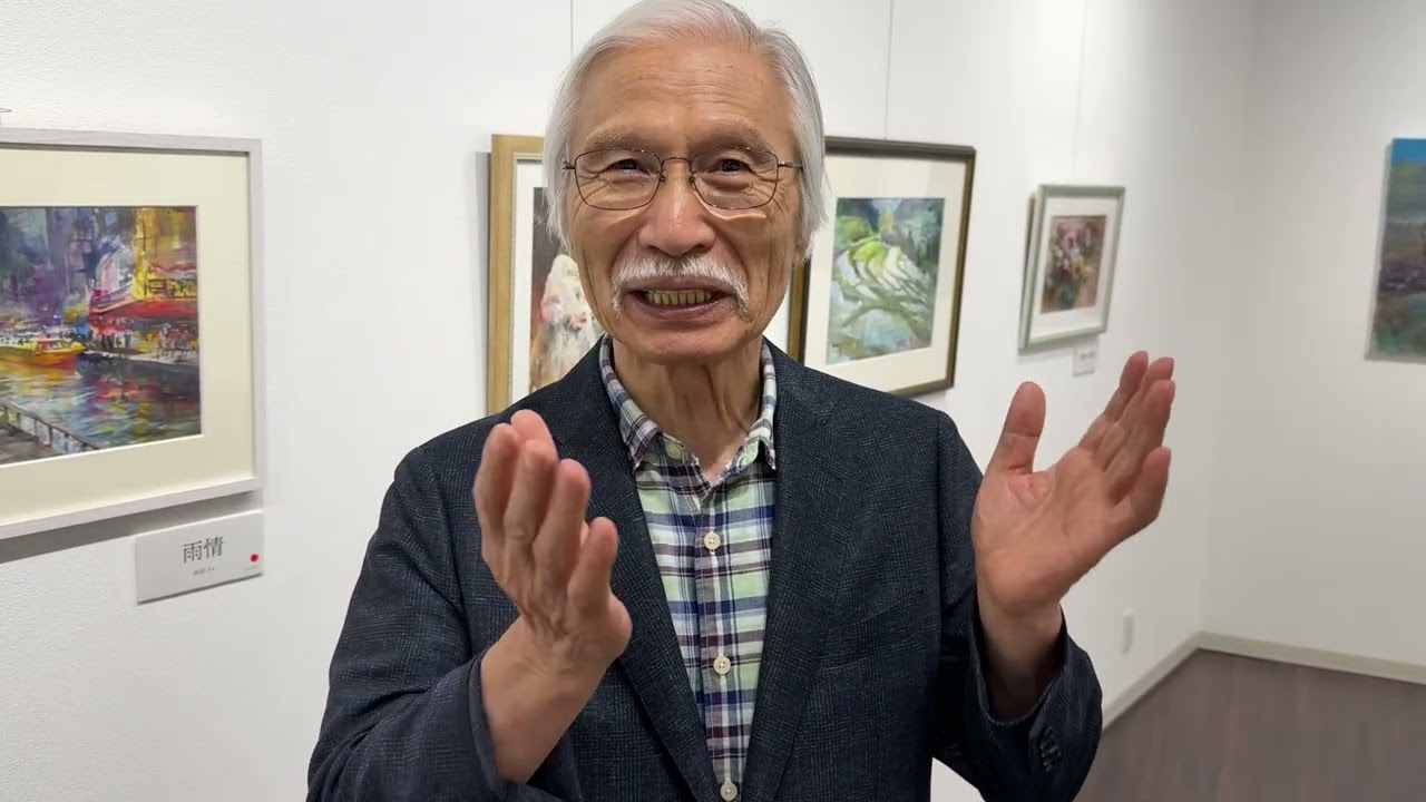 2026/7/23 柴崎からあなたへのメッセージ