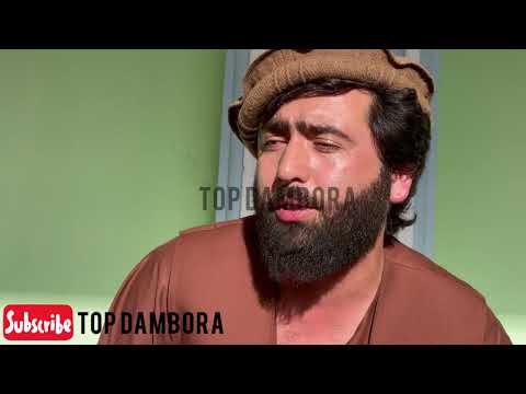 رحم کن بر دلم که مسکین اس تغه شیخعلی و صوفی شعیب