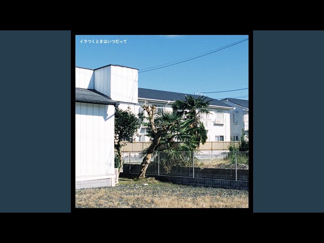 Kinmokusei - YouTube