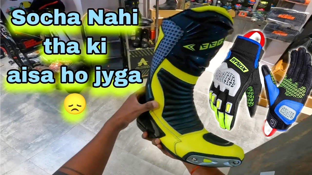 Socha Nahi tha ki aisa ho jyga 😞 Under 4000 best Riding Gloves Rynox