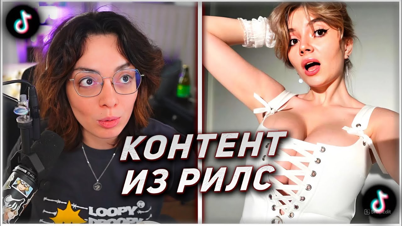 КОРЯ СМОТРИТ ТИКТОКИ #274 | КОНФЛИКТ С ГЕНСУХОЙ