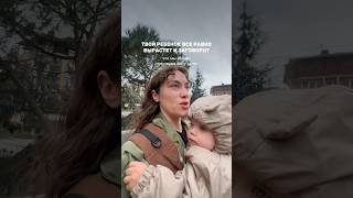 Theyve Been Messing With My Head, Im Fed Up... ...