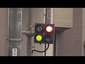 【非常 停止ボタン作動 列車緊急停止】東武 東上線 非常 停止信号機(特殊信号発光機)作動
