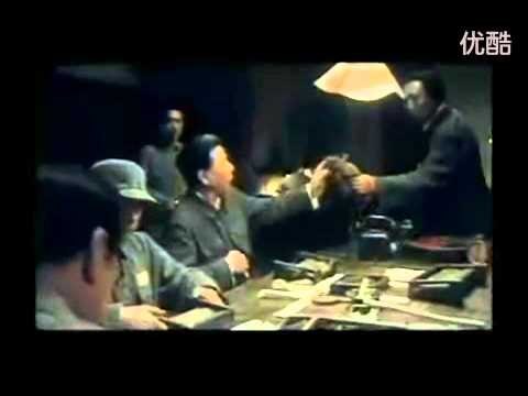 誰主沉浮 優酷網電影片段.flv