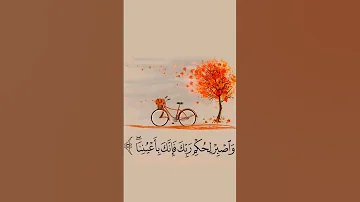 الصبر منجي من مهالك إن لم تصبر أوقعت نفسك فيها اكسبلور جدد حياتك في الجاي أصلح النيه تبني الخير بني 