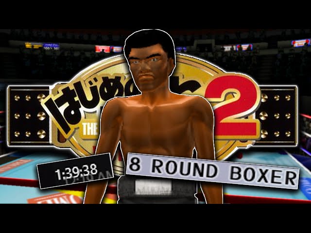 This Video Doesn't End Until I Become An 8 Round Boxer [Hajime No