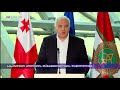 სასაზღვრო პოლიციის თანამშრომლების დაჯილდოება mp3
