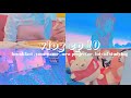 vlog ep.10 : new projector , your name , breakfast , lots of studying , disney babies ft. IVAMVO