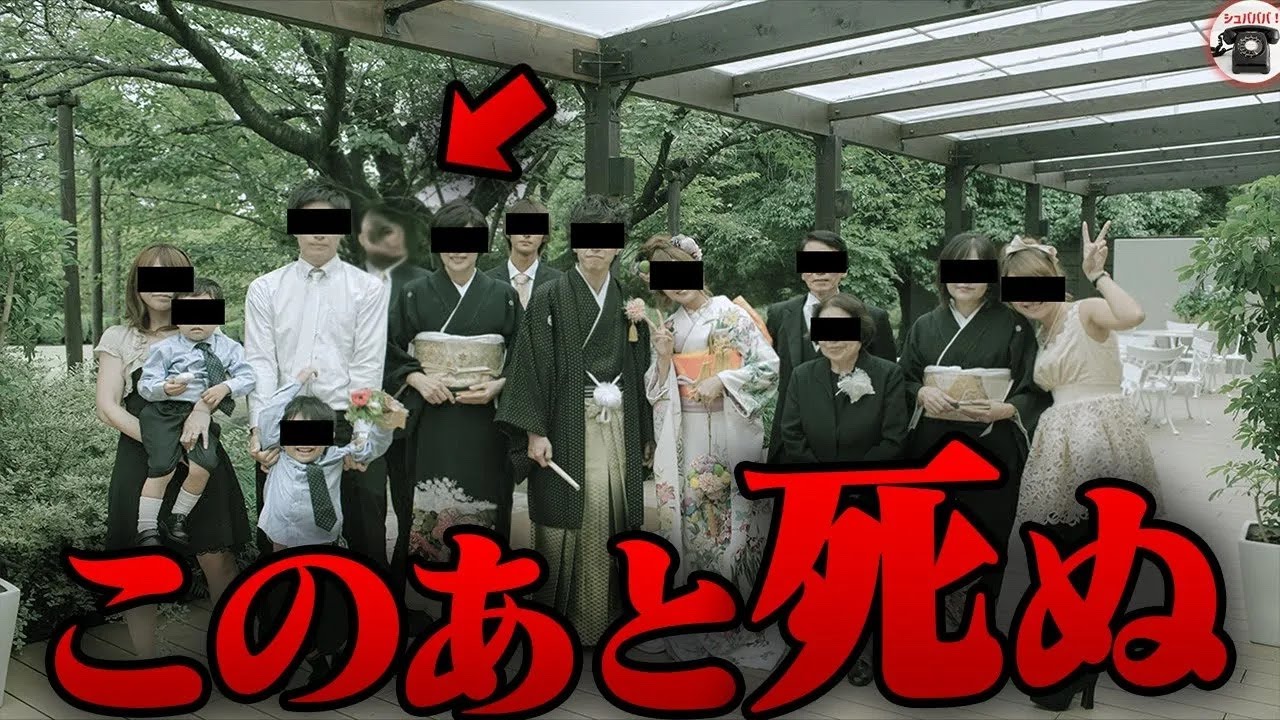 「ゆっくり解説」ネット民が震えた恐怖の心霊写真50枚【総集編】