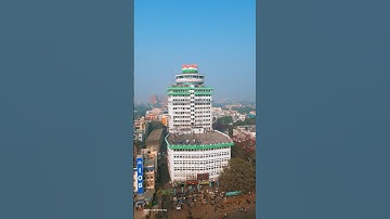 Biscomaun Bhawan | Nalanda Open University | Patna Drone View | #patna #biscomaun #gandhimaidan