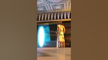 سورة يوسف // أحمد خضر