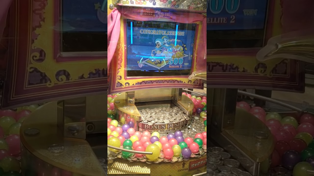 👳👢🤗アラビアンジュエル　🔵JP GET〜からの楽しみな延長戦‼️