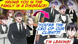 Information At My Little Sis’s Wedding, Her In-Laws Threw Shade at Me in Their Speech, But…[RomCom Manga Dub] News